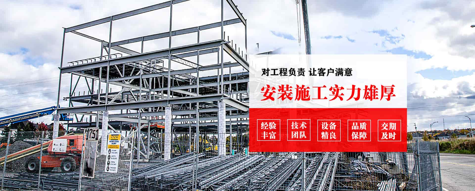 绥芬河承接网架加工、管桁架加工